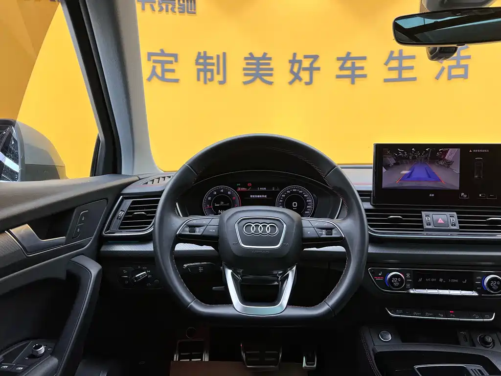 Audi Q5L 2022 40T RS Kit Burning Speed ​​Type купить на сайте DeffCars