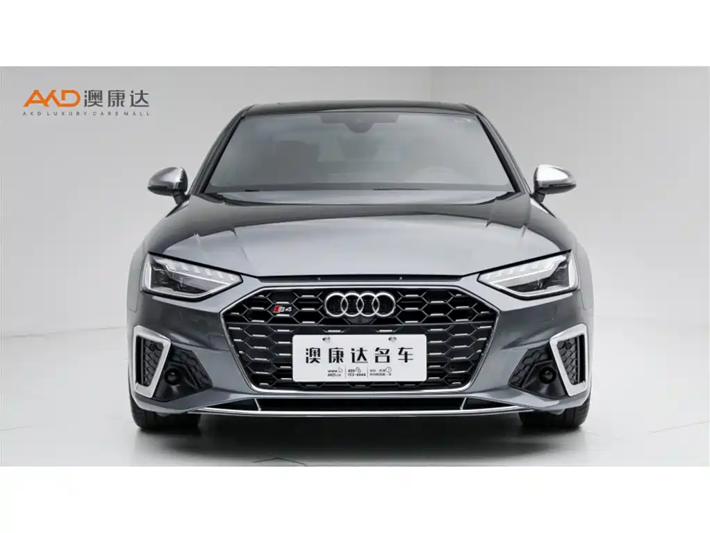 Audi S4/3.0T/22/FSI купить на сайте DeffCars
