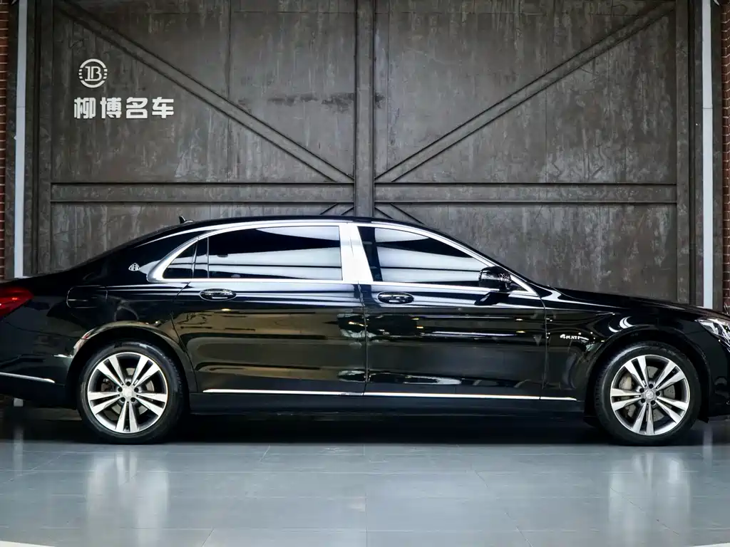 MAYBACH S-Class 2016 S 400 4MATIC купить на сайте DeffCars