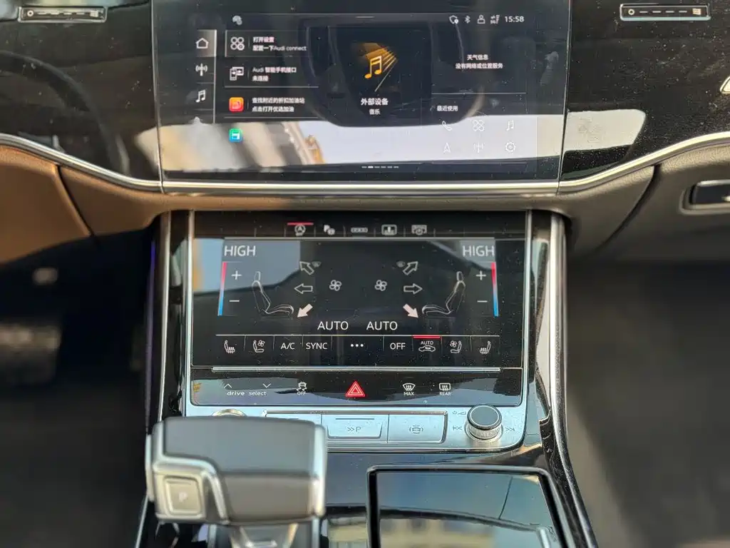 Audi A8 2024 A8L 50 TFSI quattro Premium Selection купить на сайте DeffCars