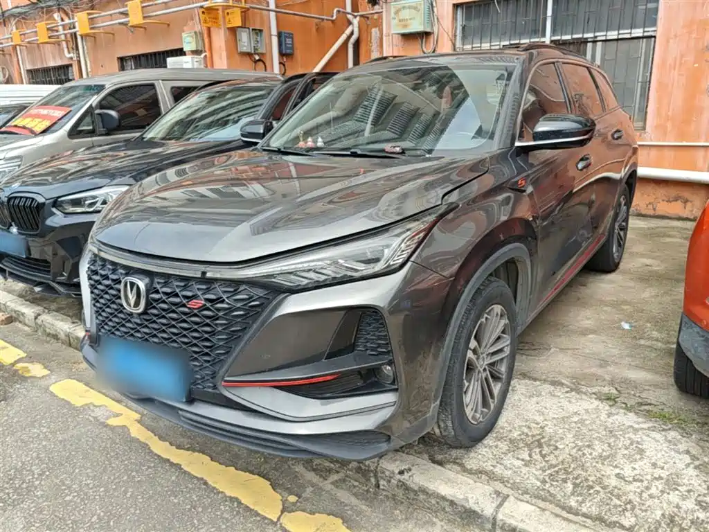 Changan CS75PLUS 2021 1.5T automatic luxury model купить на сайте DeffCars