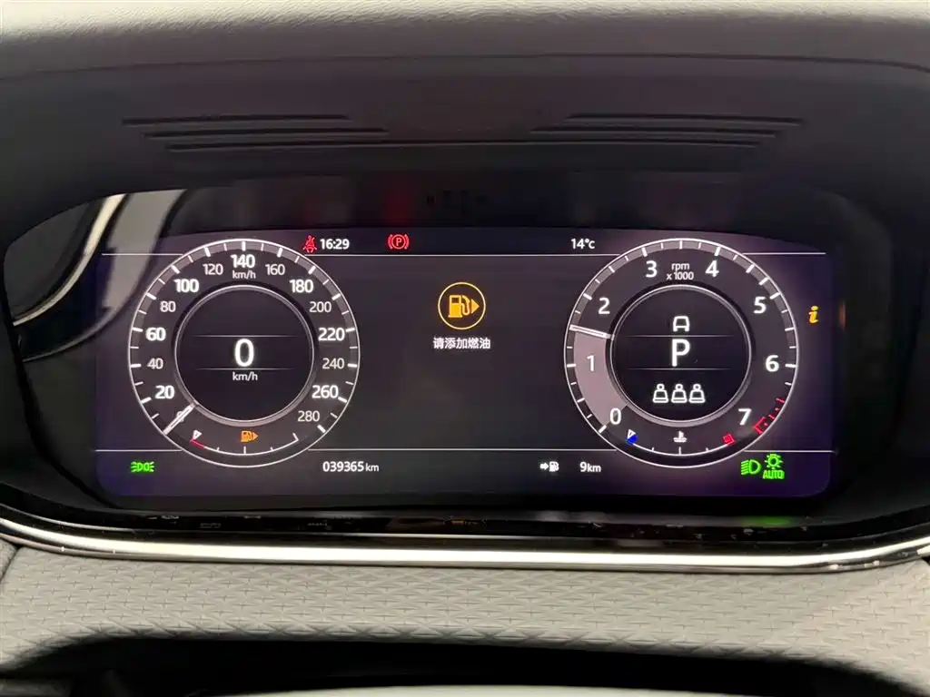 Range Rover Evoque 2020 249PS R-DYNAMIC S Sports Edition купить на сайте DeffCars