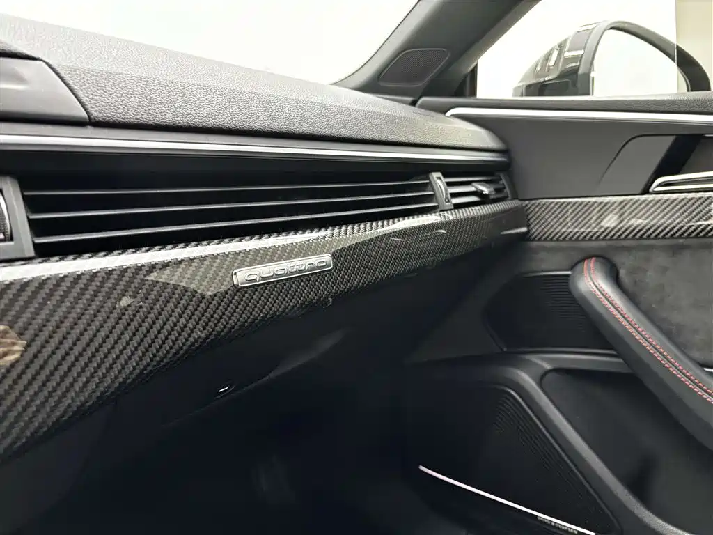 Audi RS 5 2019 RS 5 2.9T Coupe купить на сайте DeffCars