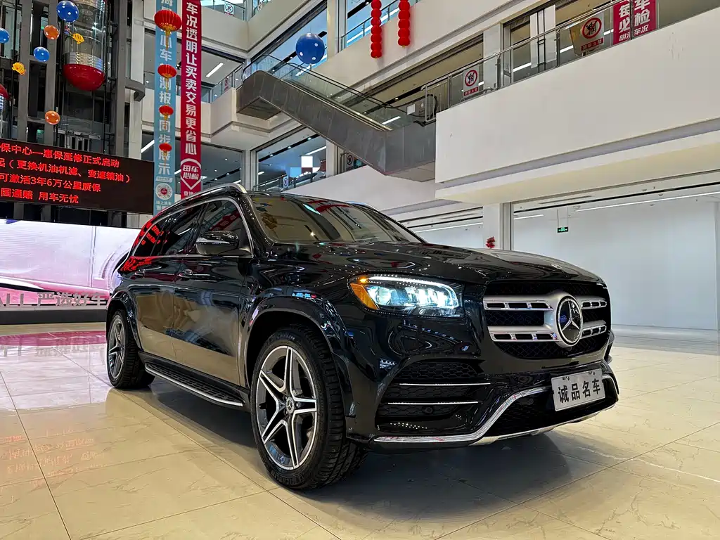 Mercedes-Benz GLS 2020 GLS 450 4MATIC luxury model купить на сайте DeffCars