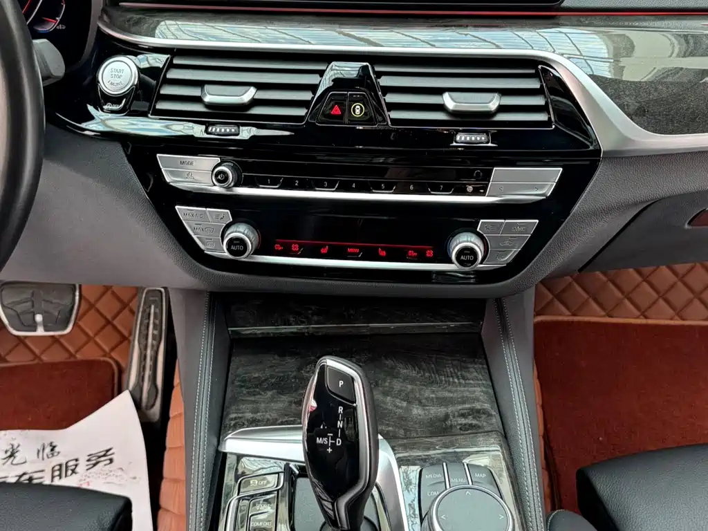 BMW 6 Series GT 2021 630i M Sports Package купить на сайте DeffCars
