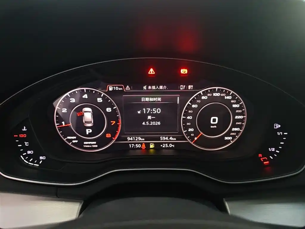 Audi Q5L 2020 facelift 40 TFSI enjoys fashionable style купить на сайте DeffCars