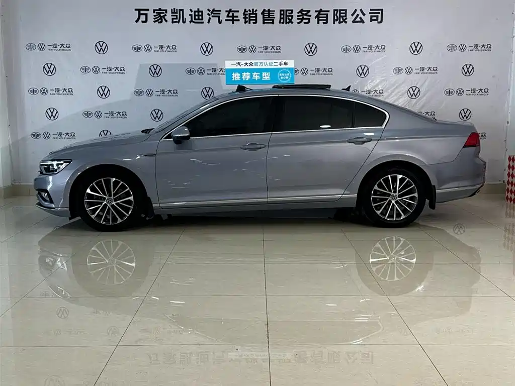 Magotan 2020 330TSI DSG luxury model купить на сайте DeffCars
