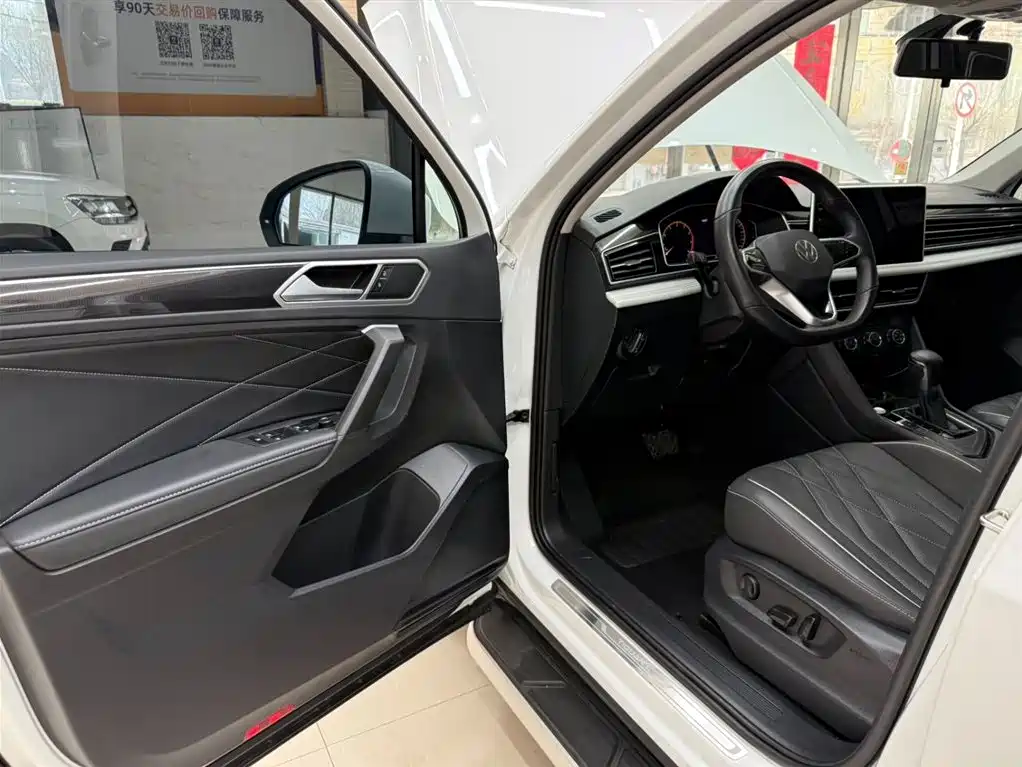 Tiguan L 2023 280TSI automatic two-wheel drive Chaochuang limited edition купить на сайте DeffCars