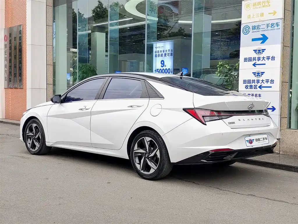 Elantra 2021 1.5L CVT LUX Premium Edition купить на сайте DeffCars