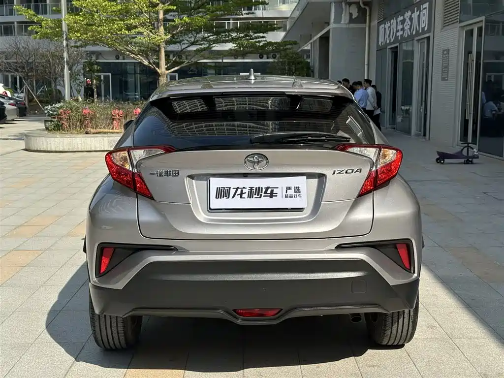 Yize IZOA 2021 2.0L Yixiang Edition купить на сайте DeffCars