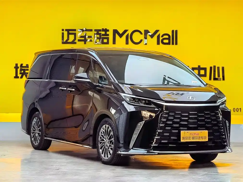Lexus LM 2023 500h six-seater premium version купить на сайте DeffCars