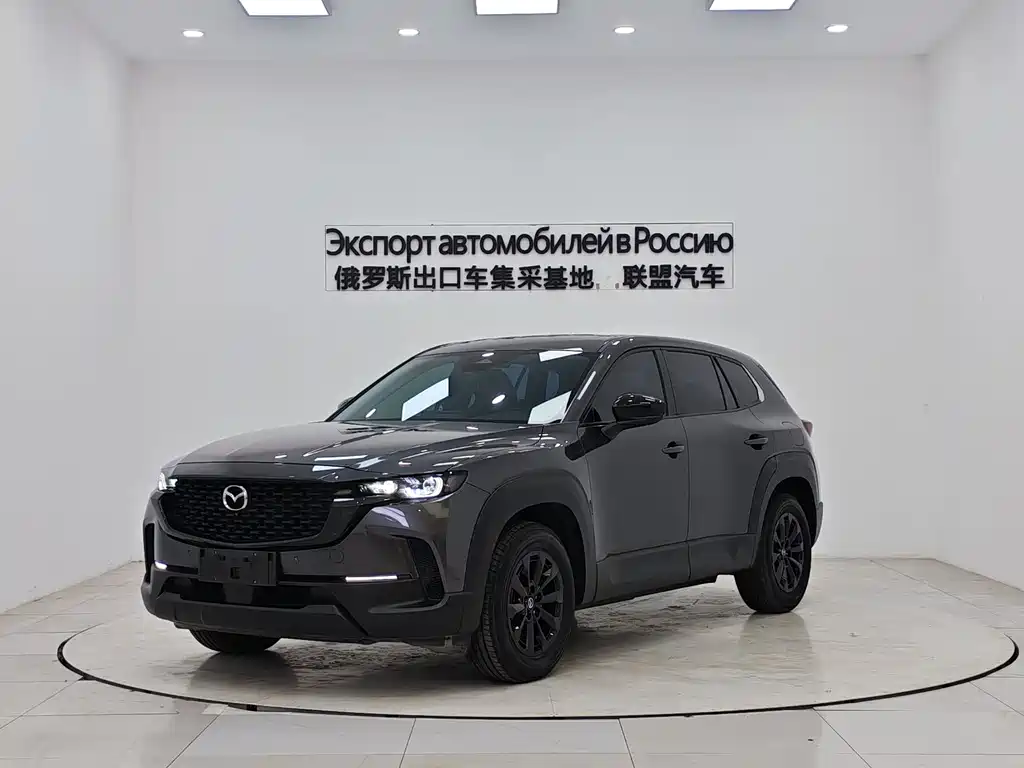 Mazda CX-50 2023 2.0L Leading Edition купить на сайте DeffCars