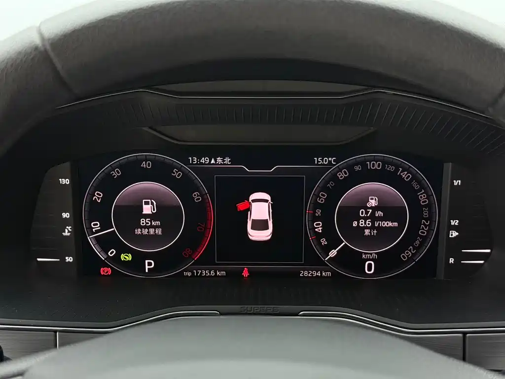Superb 2023 TSI280 DSG Exclusive Edition купить на сайте DeffCars