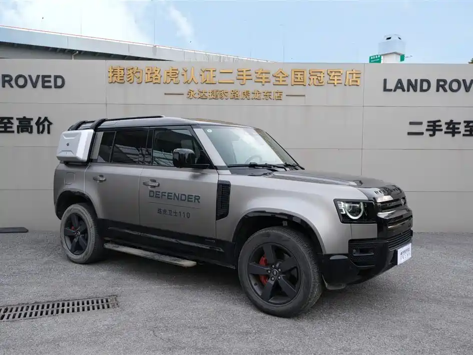 Land Rover Defender 2025 110 3.0T P400 X купить на сайте DeffCars