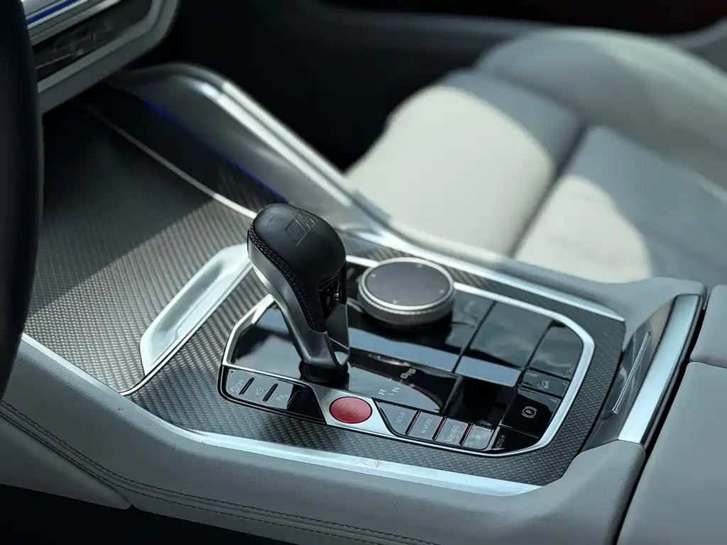 BMW XM 2023 50e купить на сайте DeffCars