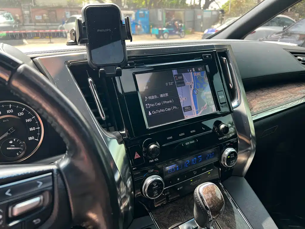 Wilfa 2019 Shuangqing 2.5L HV Premium Edition купить на сайте DeffCars