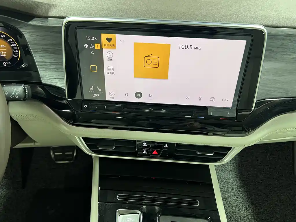 Weiran 2023 facelift 380TSI Zunchi version купить на сайте DeffCars