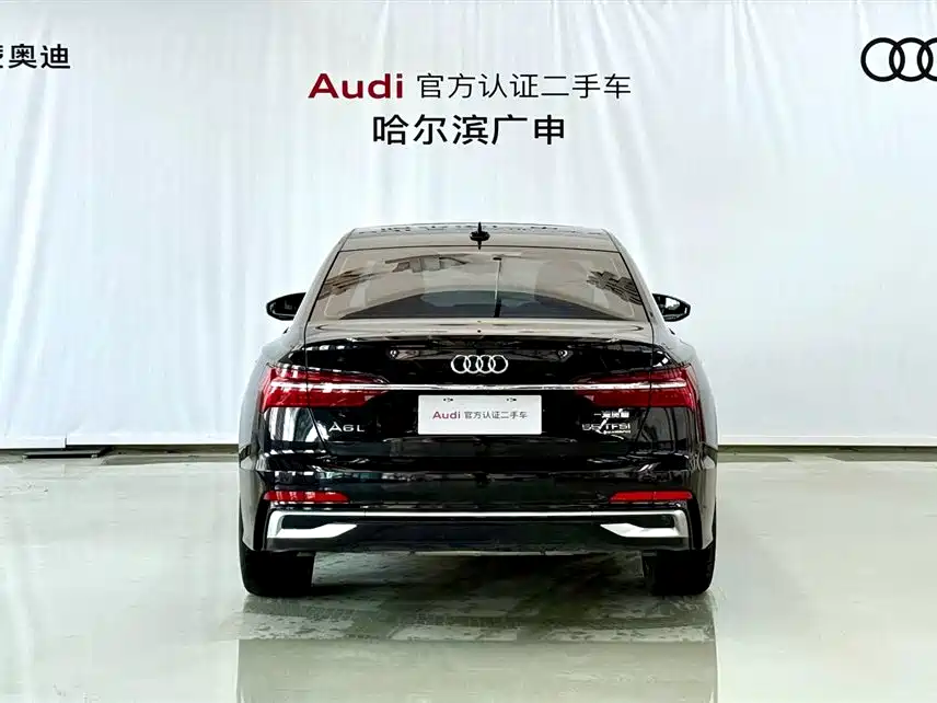 Audi A6L 2024 55 TFSI quattro exclusive dynamic model купить на сайте DeffCars