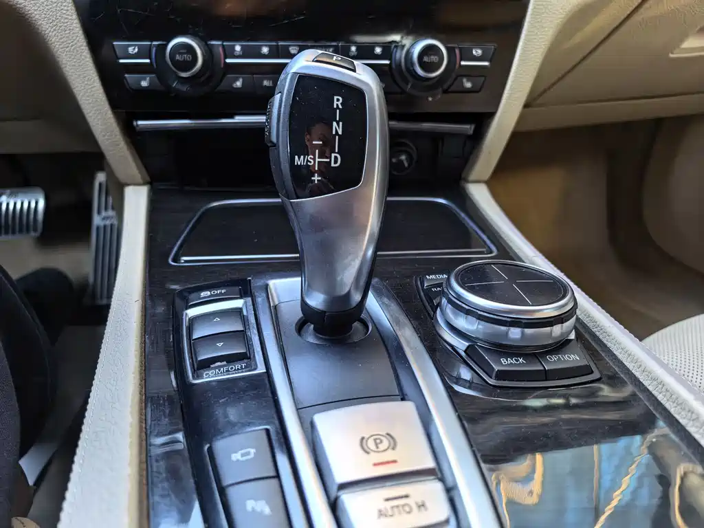 BMW 7 Series 2013 730Li Luxury купить на сайте DeffCars