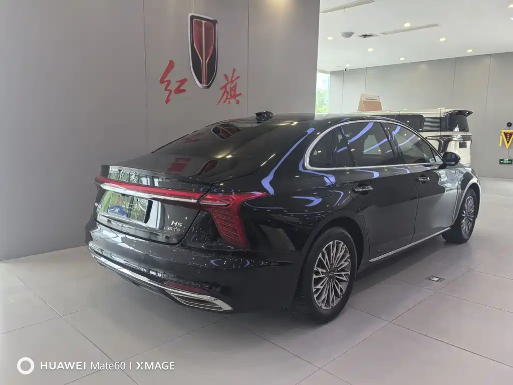 Hongqi H5 2024 1.5T DCT Zhilian Qiyun Edition купить на сайте DeffCars