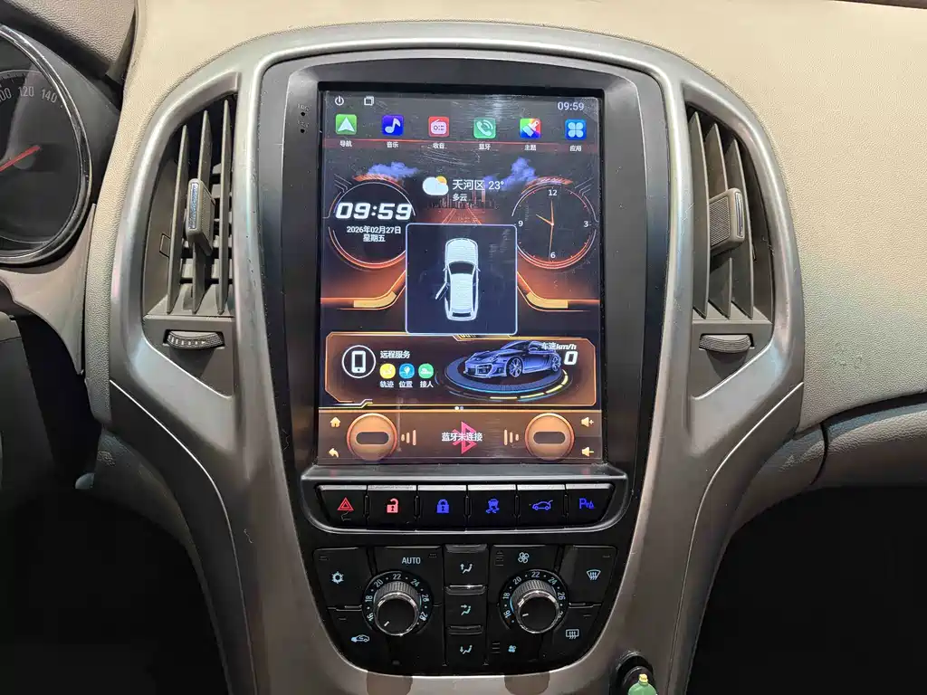 Excelle GT 2013 1.6L automatic fashion version купить на сайте DeffCars