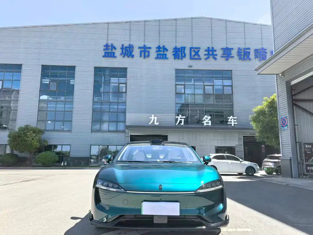 Zhijie S7 2026 Max 192-line lidar) купить на сайте DeffCars