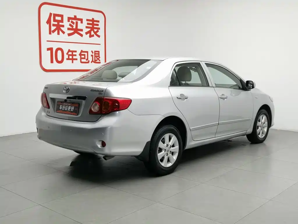 Corolla 2009 1.6L automatic GL sunroof special edition купить на сайте DeffCars