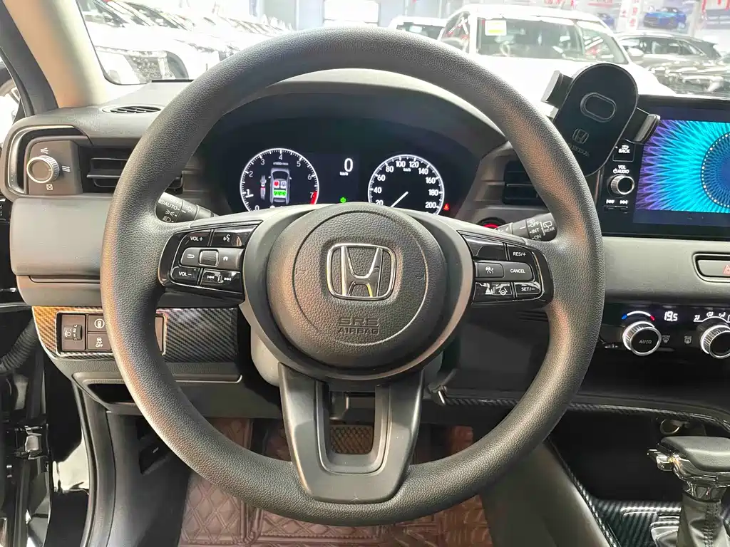 Binzhi 2023 1.5L CVT technology version купить на сайте DeffCars