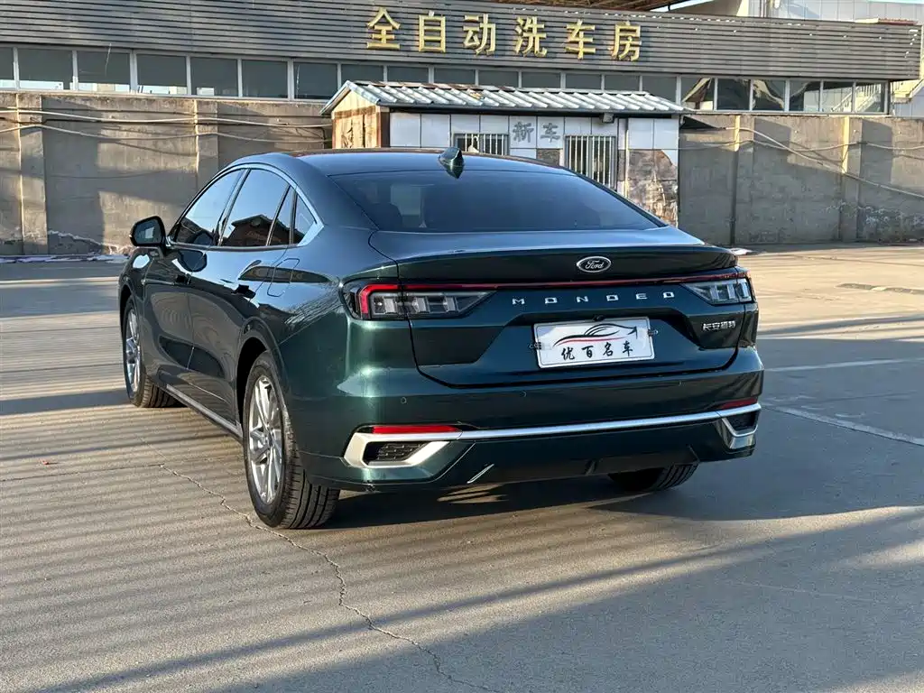 Mondeo 2023 EcoBoost 180 Luxury купить на сайте DeffCars