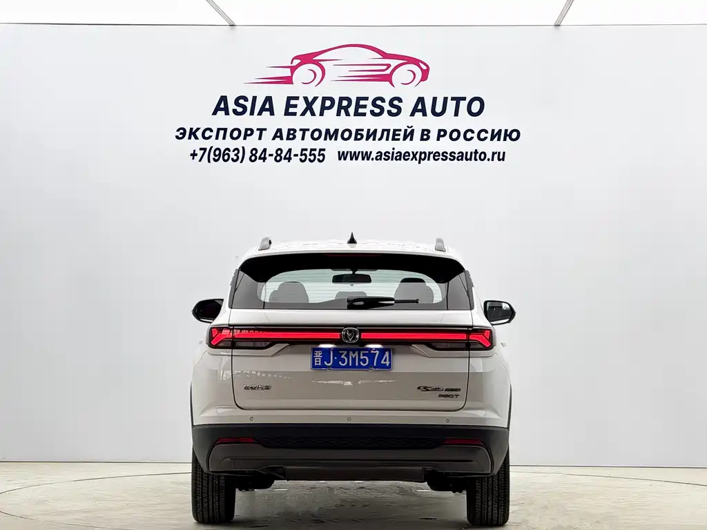Changan CS35PLUS 2023 Enjoy Edition 1.4T DCT Luxury Model купить на сайте DeffCars