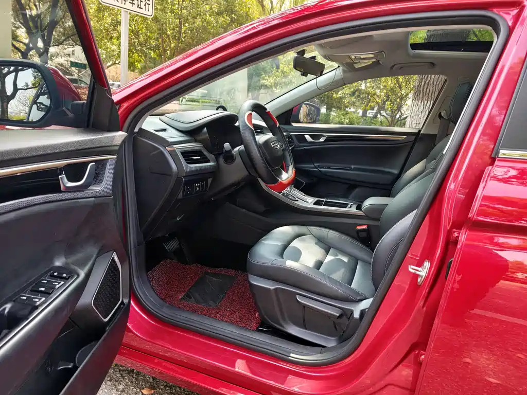 Emgrand GL 2021 UP 1.4T CVT luxury model купить на сайте DeffCars