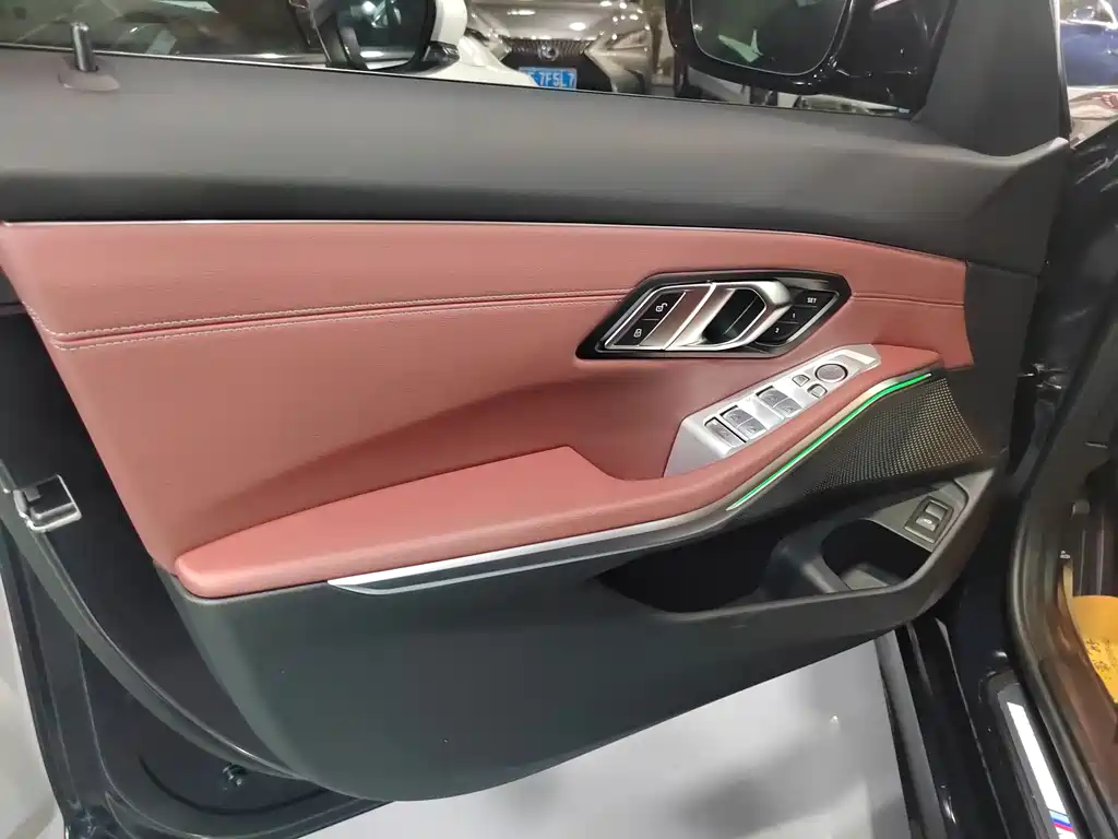 BMW 3 Series 2025 325Li M Sports Package купить на сайте DeffCars