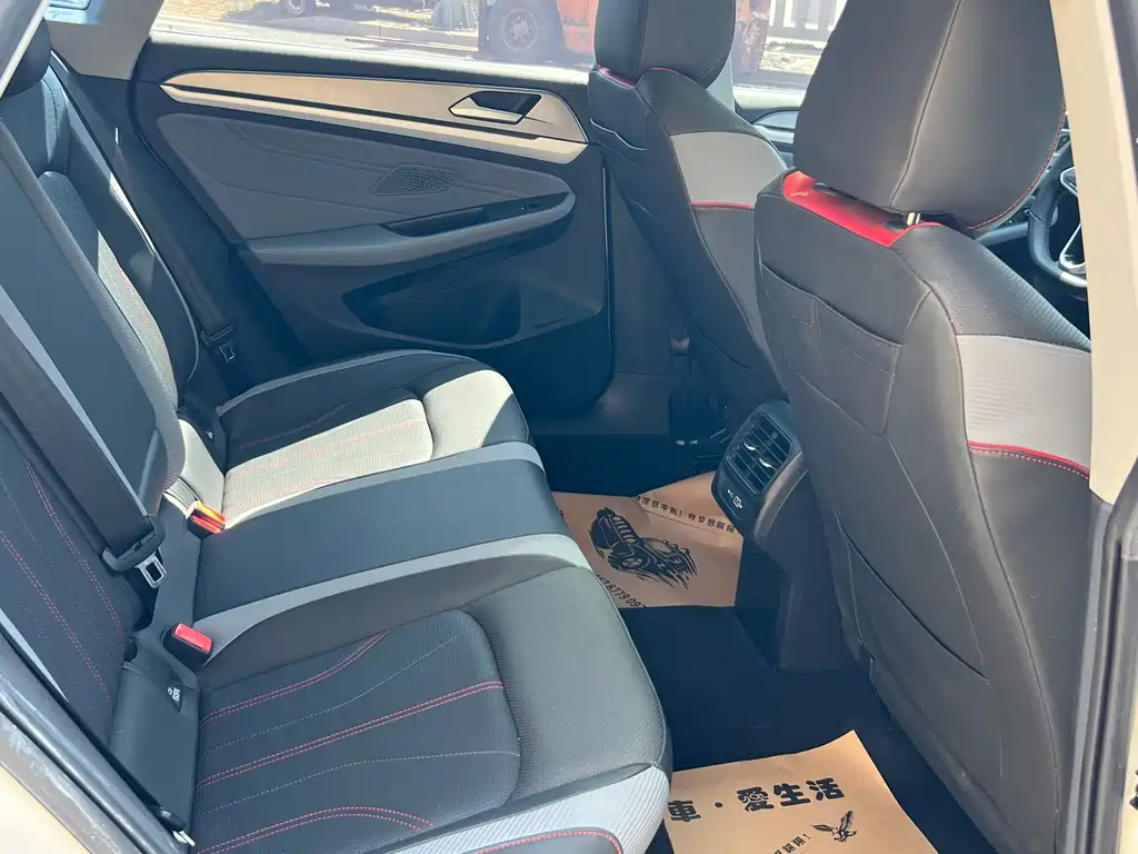 Lingdu 2023 Lingdu L 280TSI DSG Hot Edition купить на сайте DeffCars