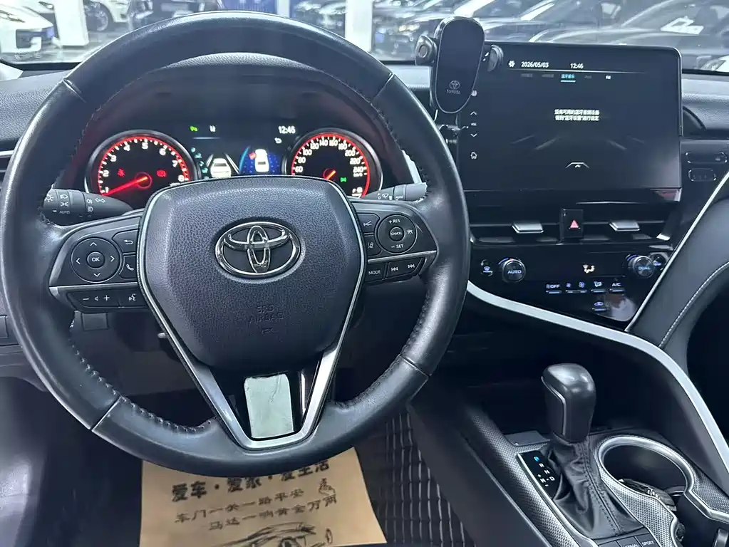 Camry 2022 2.0S Knight Edition купить на сайте DeffCars
