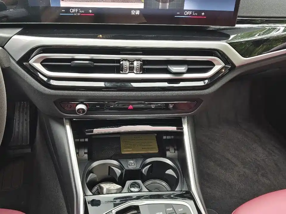 BMW 3 Series 2023 320Li M Sport Kit купить на сайте DeffCars