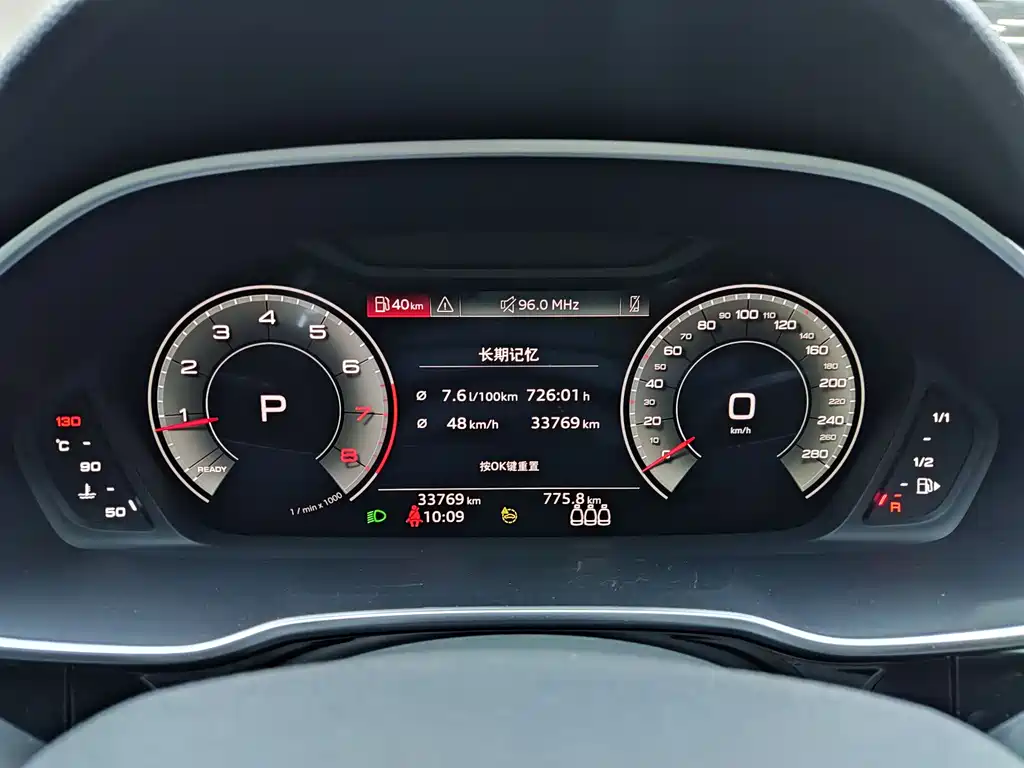 Audi Q3 2022 35 TFSI Fashionable and Elegant купить на сайте DeffCars