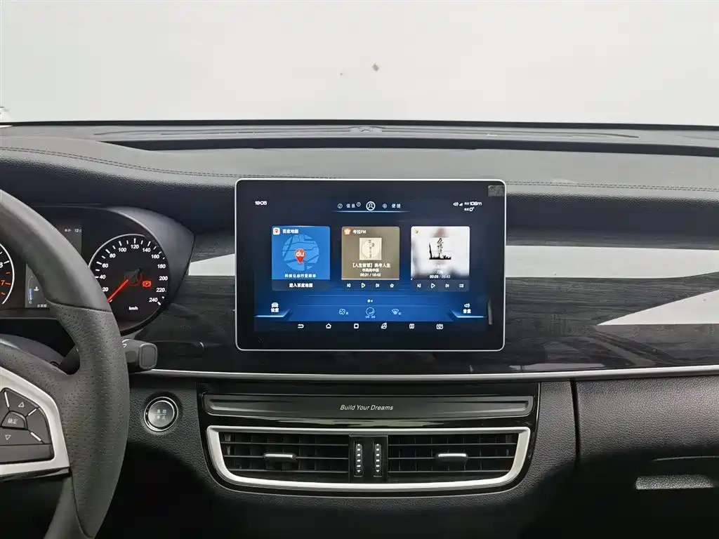Song MAX 2019 1.5T automatic smart connected Ruiyi type 6 seats National V купить на сайте DeffCars