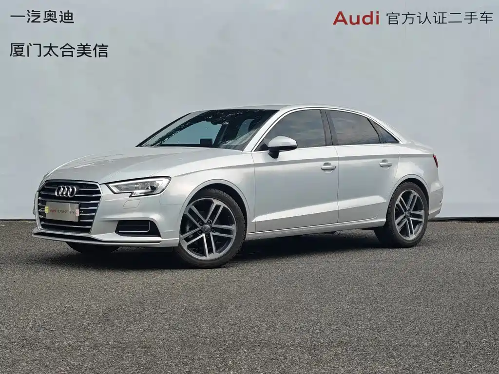 Audi A3 2019 Limousine 35 TFSI Enterprising National V купить на сайте DeffCars