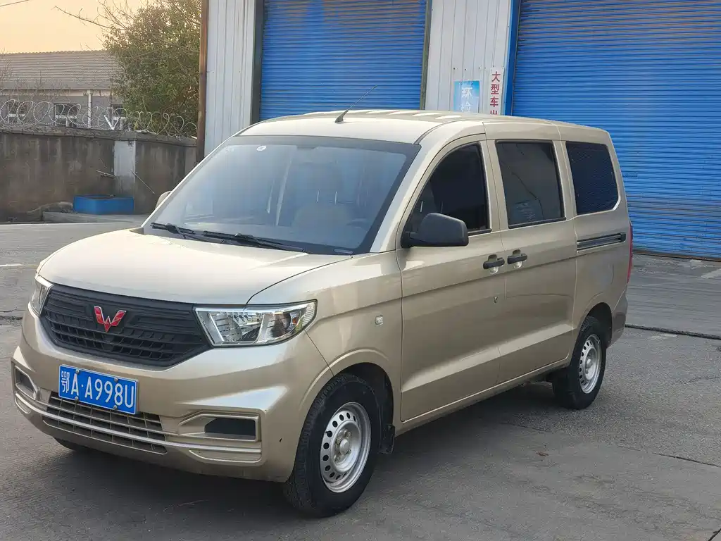 Wuling Hongguang V 2022 1.5L Enjoyable Edition Electric Power Assist LAR купить на сайте DeffCars
