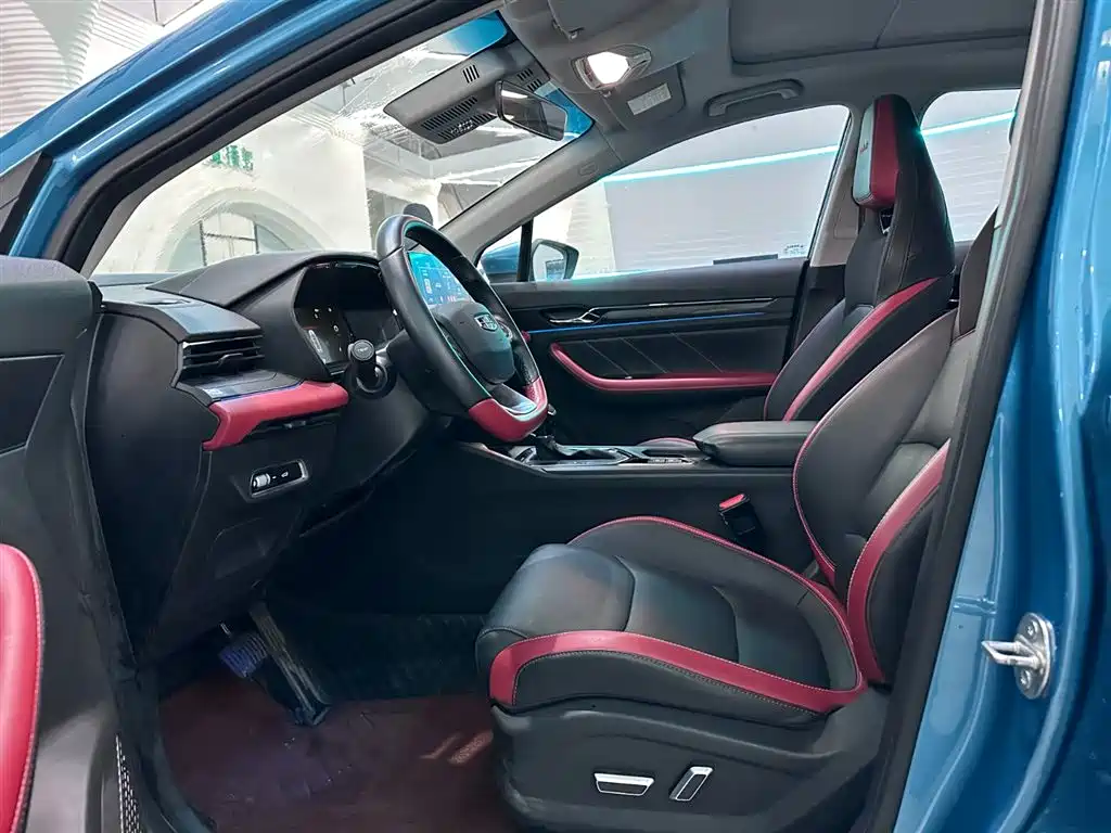 Emgrand S 2021 1.4T CVT flagship model купить на сайте DeffCars