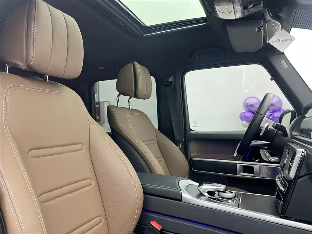 Mercedes-Benz G-Class 2022 G 350 купить на сайте DeffCars