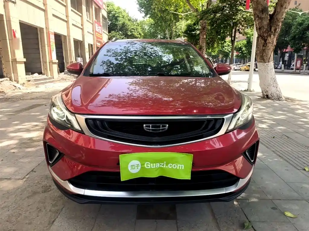 Emgrand GS 2019 1.4T CVT Ya купить на сайте DeffCars