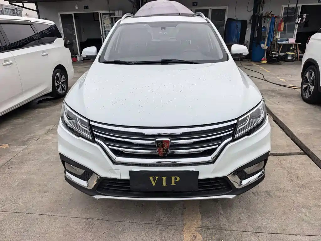 Roewe RX3 2018 1.6L CVT flagship version купить на сайте DeffCars