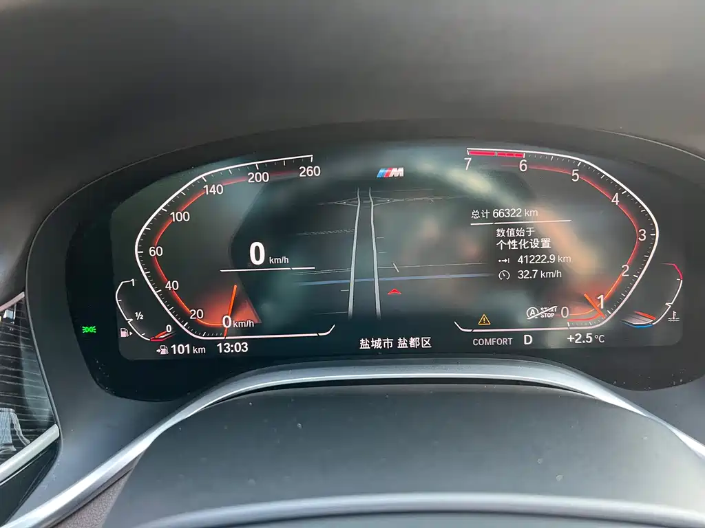 BMW 7 Series 2019 facelift 730Li M Sports Package купить на сайте DeffCars