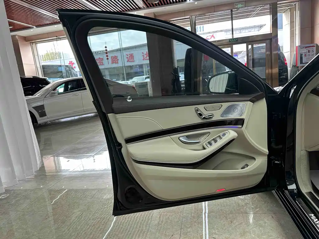Maybach S-Class 2017 S 500 4MATIC купить на сайте DeffCars