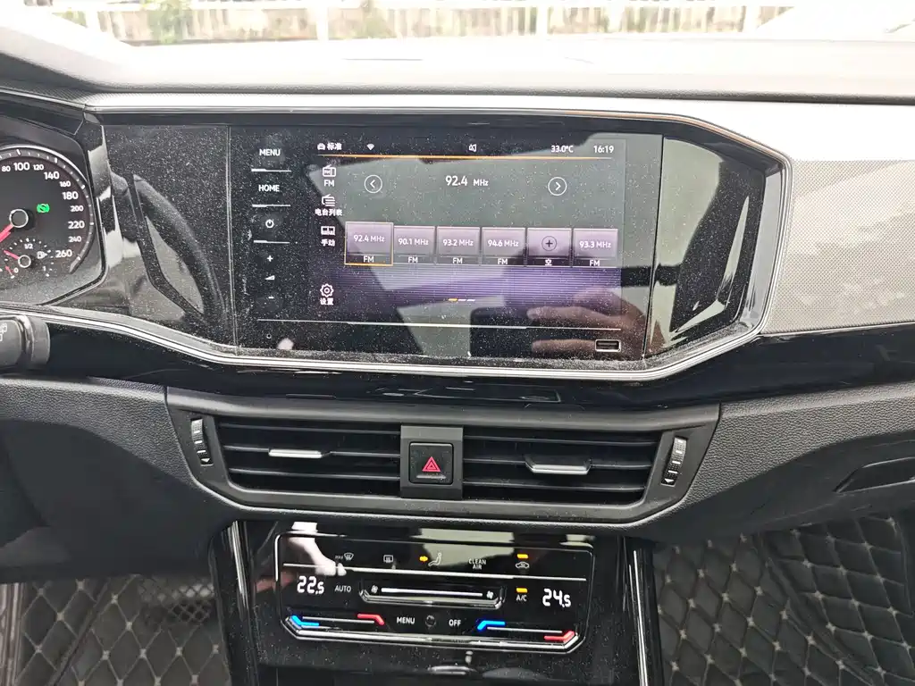 Tanyue 2020 330TSI two-wheel drive luxury intelligent version купить на сайте DeffCars