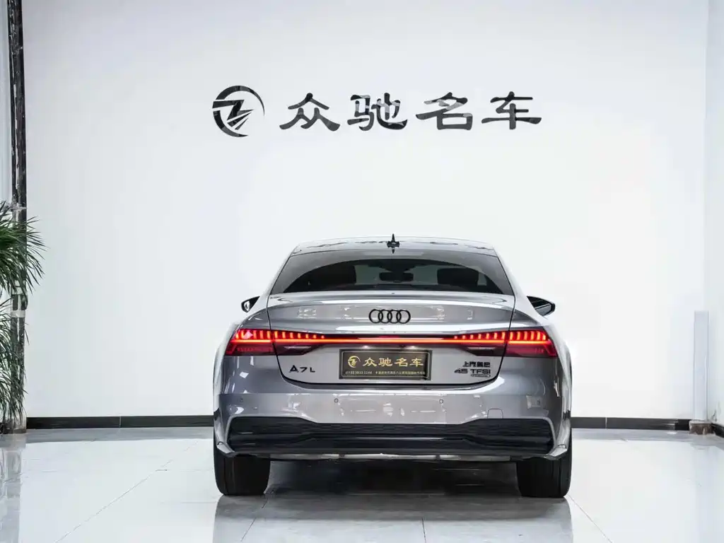 Audi A7L 2022 45 TFSI quattro S-line Wind Rider купить на сайте DeffCars