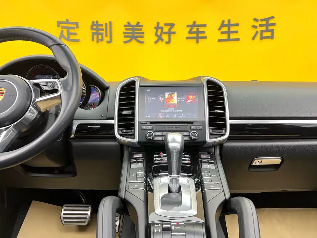 Cayenne 2016 Cayenne 3.0T купить на сайте DeffCars