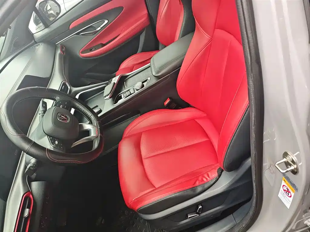 Changan UNI-T 2020 1.5T premium model купить на сайте DeffCars