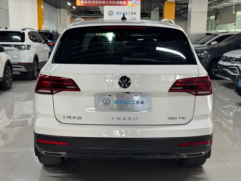 Tuyue 2022 280TSI two-wheel drive luxury version купить на сайте DeffCars